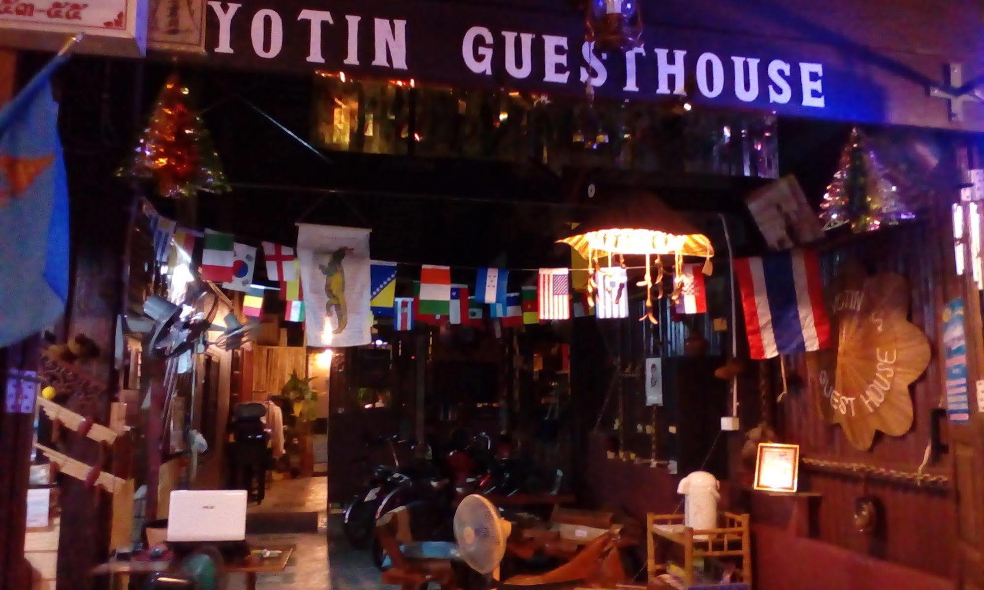 Yotin Guest House ตราด ภายนอก รูปภาพ